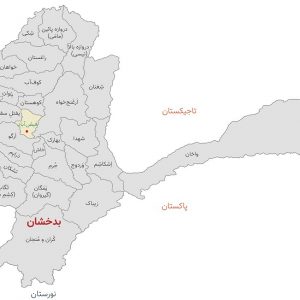 (Badakhshan Districts Maps) دبدخشان ولایت او ولسوالیو نقشه