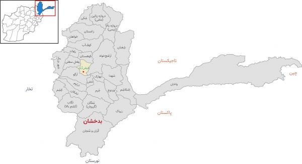 (Badakhshan Districts Maps) دبدخشان ولایت او ولسوالیو نقشه