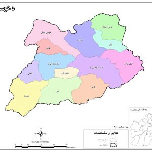 (Khost Districts Maps) د خوست ولایت او ولسوالیو نقشه