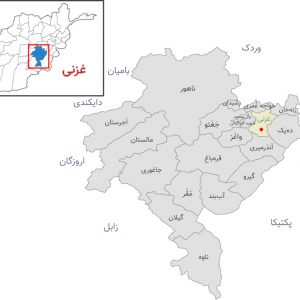 (Ghazni Districts Maps) دبلخ غزني او ولسوالیو نقشه