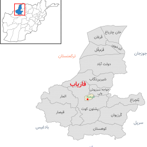 (Faryab Districts Maps) دبلخ فریاب او ولسوالیو نقشه