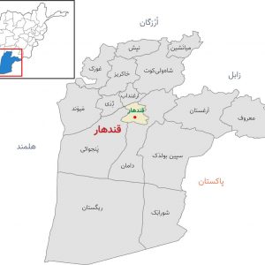 (Kandahar Districts Maps) د کندهار ولایت او ولسوالیو نقشه