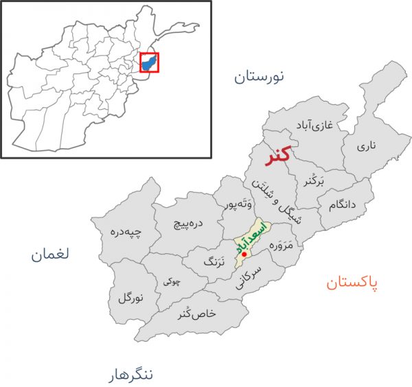(Kunar Districts Maps) د کنړ ولایت او ولسوالیو نقشه
