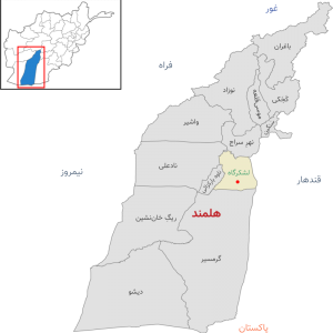 (Helmand Districts Maps) دبلخ هلمند او ولسوالیو نقشه