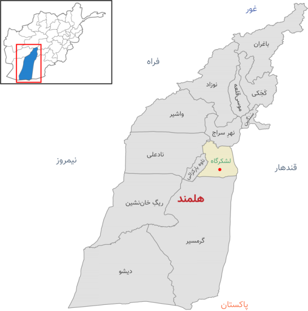 (Helmand Districts Maps) دبلخ هلمند او ولسوالیو نقشه